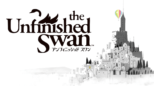 the unfinished swan 攻略 おもちゃ